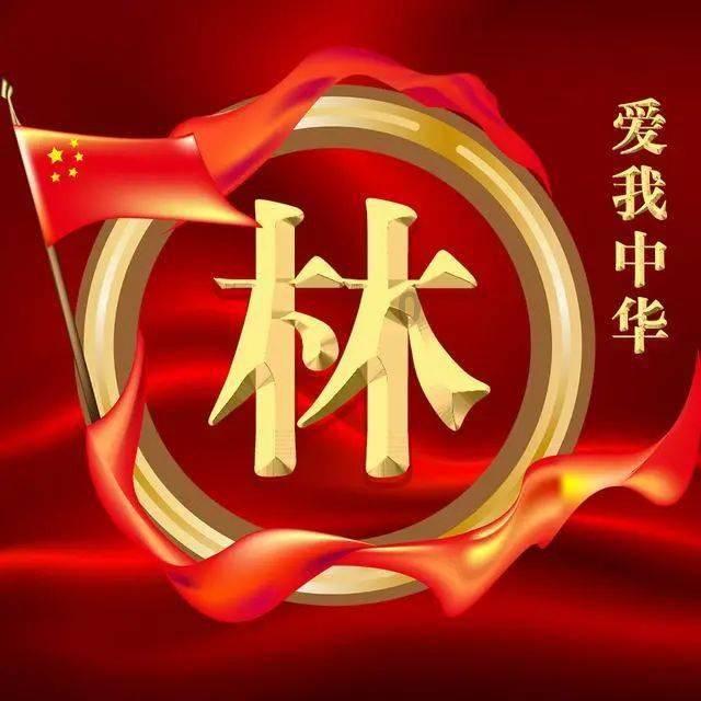 加入给汽车做动平衡,能解决什么问题?,探索无限知识星球